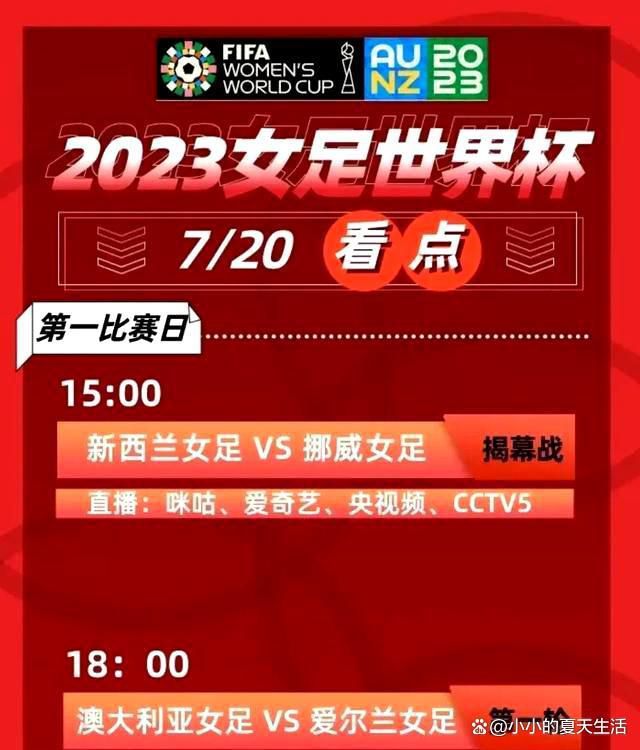 鱼都误进了一座动物城市，除熟悉了小猫巴克里与其他动物火伴，也发现这座城市竟是被一个伪装具有无边法力的人类所节制。在年夜师夺目奇异的戏法之下动物们崇敬不已。鱼都与巴克里必需揭开年夜师的圈套并找到回家的路。                                  　　《小猫巴克里》是台湾动画家邱立伟创作的虚构人物及以其为主角的绘本、电视动画、动画片子等一系列作品。绘本创作于邱立伟就读年夜学期间，电视动画于2010年12月5日在公视HiHD首播并取得2011年金钟奖动画节目奖。                                  　　2017上映的动画片子与太合传媒、顺网科技合作，进围法国安锡影展和韩国首尔国际动画影展，参展进程中曾以凤梨酥吸引法国总统存眷，估计于2017年12月29日在台上映。